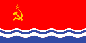 [Latvian Soviet
                          Socialist Republic 1953-1990]