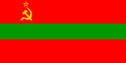 [Flag of Moldavian SSR
                        1952-1990]