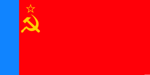 [Flag of Russian
                          SFSR, 1954-1991]