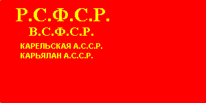 [Karelian ASSR
                          flag 1937-1938 (Russian SFSR)]
