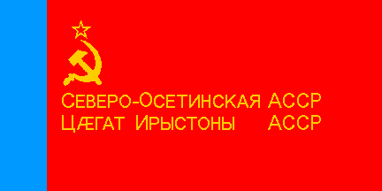[North Ossetian
                          ASSR flag 1954-1981 (Russian SFSR)]