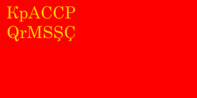 [Crimean ASSR
                          flag, 1929-1937 (Russian SFSR)]