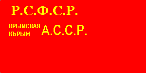 [Crimean ASSR flag,
                          1938-1945 (Russian SFSR)]