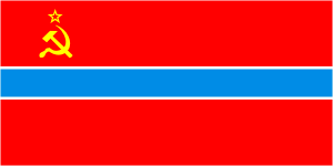 [Flag of
                                    Uzbek SSR 1952-1991 (USSR)]