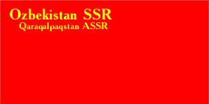 [Kara-Kalpak ASSR flag 1937-1941
                          (Uzbek S.S.R.)]