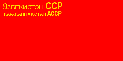 [Kara-Kalpak
                          ASSR flag 1941-1952 (Uzbek S.S.R.)]