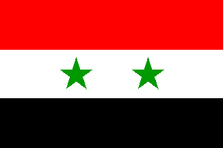 [United Arab Republic 1958-1961
                                    (Egypt and Syria)]
