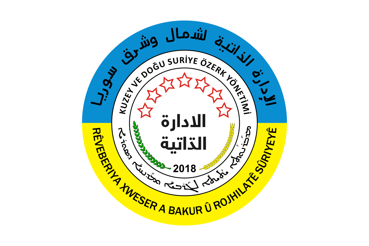 [Self-Administration in North and East
                          Syria flag (Syria)]