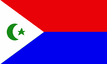 [Forces Armes du
                          Nord (Chad) 1979-1983]