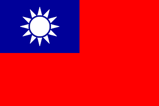 [Flag of Republic of
                          China]