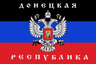 [Donetsk People's
                        Republic flag, 2014 (Ukraine)]