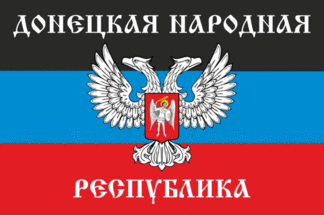 [Donetsk People's
                        Republic state flag, 2014-2018 (Ukraine)]
