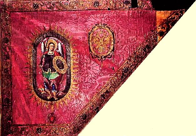 [Flag
                            used by the Hetman c.1706 (Ukraine)]
