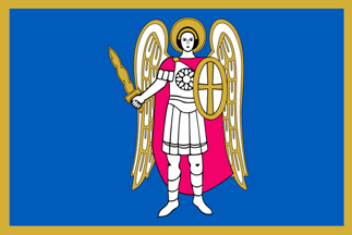 [Kyyiv (Kiev) city flag
                        (Ukraine)]