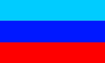 [Lugansk People's
                        Republic state flag (Ukraine)]