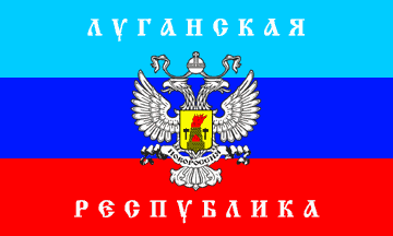 [Lugansk People's
                        Republic flag, 2014 (Ukraine)]
