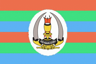 [Acholi chiefdom
                      (Uganda)]