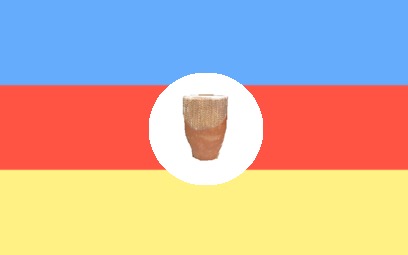 [Busongora chiefdom old
                        flag 2012-2015 (Uganda)]