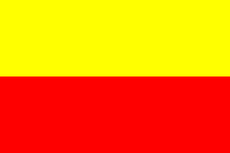 [Lord's Resistance Army
                        (LRA) possible flag (Uganda)]