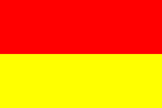 [Lord's Resistance Army
                        (LRA) possible flag variant (Uganda)]