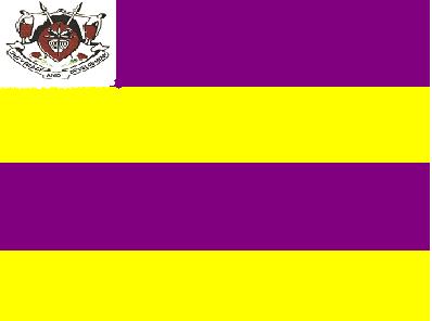 [Tieng Adhola
                      (Padhola) chiefdom Variant flag (Uganda)]