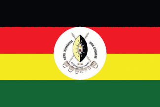 [Obwa Ikumbania Bwa
                      Bugwere (Uganda)]