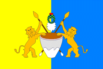 [Tooro (Toro) kingdom flag,
                          1964-1967 (Uganda)]