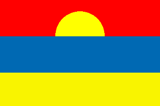 [Palmyra
                            Atoll (reconstructed World War II) flag
                            1941-1947 (U.S.)]