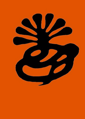 [flag of Symbionese
                    Liberation Army (SLA) (U.S.) 1973-1975]