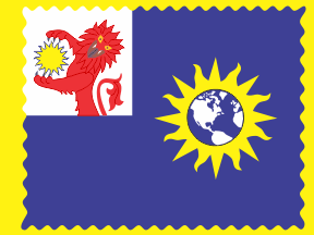 [Smithsonian Institution former flag,
                      1965-1996 (U.S.)]