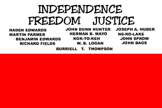 [Fredonia Rebellion flag
                                  1826-1827 (Texas, Mexico)]