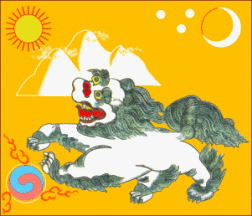[Tibetan flag
                          1920-c.1924 (China)]