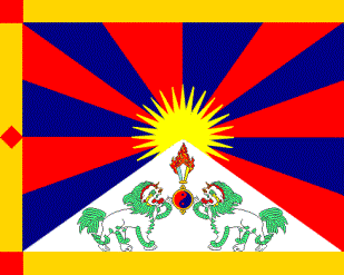 [Tibetan flag
                          c.1924-1950 (China)]