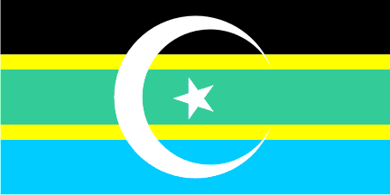 [Federation of
                                South Arabia 1962-1967 (South Yemen)]