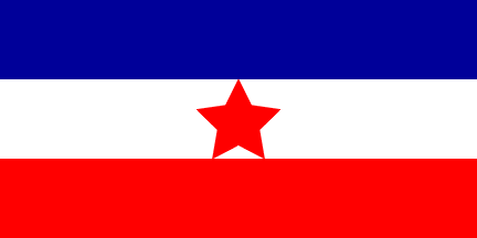 [Yugoslav Communist Partisan
                flag 1941-1945 (Yugoslavia)]