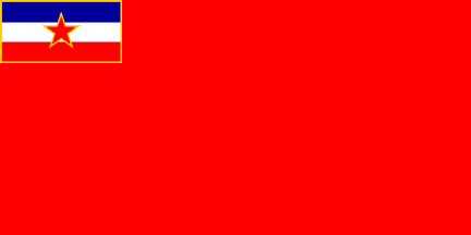 [Flag of
                            former Bosnia-Hercegovina 1946-1992
                            (Yugoslavia)]