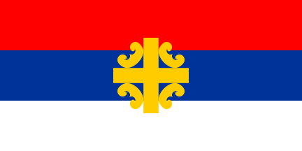 [Flag of the Serbian
                        Orthodox Church]