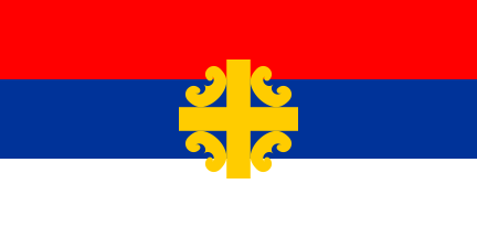 [Flag of the Serbian
                        Orthodox Church]