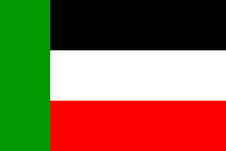 [Goshen 1882-1885
                        (South Africa)]