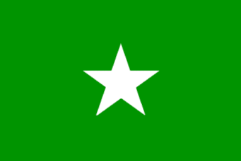 [Stellaland
                          1883-1884 flag (South Africa)]