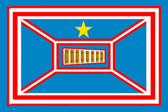 [Barotseland flag
                          from af.2011 (Zambia)]